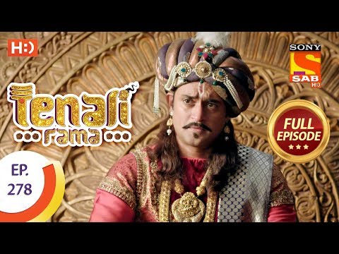 Tenali Rama - Ep 278 - Full Episode - 31st July, 2018