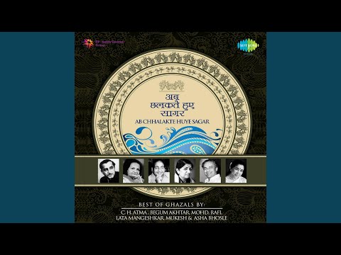 Pyar Kisi Ka Gata Hai