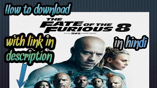 How to download fast and furious 8 movie in hindi 