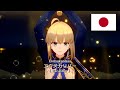 Saber Japanese Battle Voice Lines