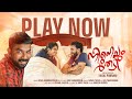 Ninneyum Thedi I Malayalam Album Song Riyas Lrumbakassery Faisal Ponnani Sibu Sukumaran