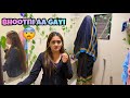 Chikni Chameli Chudail Is Back Bindass Kavya Prank On Brothers