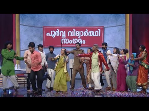 Nayika Nayakan I Classmates performance of  Nayika Nayakanmaar I Mazhavil Manorama