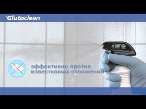 Миниатюра изображения товара Чистящее средство для ванной комнаты Pufas Glutoclean Для душевых кабин (500мл)
