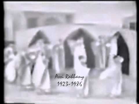 Fayrouz - Mouchhat - Kuwait 1966