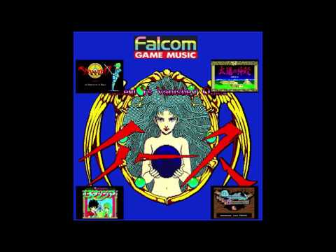 Falcom Game Music - Palace of Destruction (Grade Up Version)