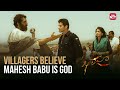 Mahesh Babu A Devudu Khaleja Mahesh Babu Prakash Raj Anushka Sun NXT Telugu