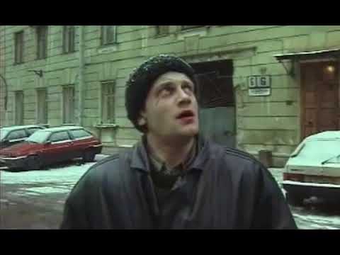 Улицы разбитых фонарей «Кошмар на улице С » 1 Серия 1 сезон 1997—19981 — копия