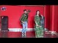 ন জানি হন বৈদ্দ্যর তাবিজ | DM Akash Khan | Sumi |Bangla Dance Video 2023 | আ