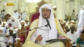 منصة أسوار المعرفة - العقيدة الواسطية (147)  خير الخلق بعد الأنبياء image