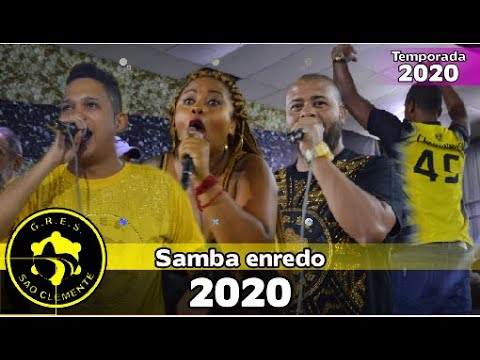 São Clemente 2020 - Samba ao vivo - Clipe Apoteose - #sambas2020