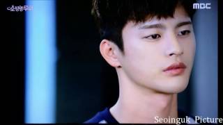 서인국(SeoInGuk)   Love Again
