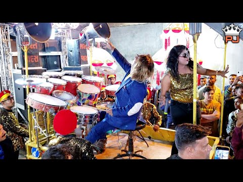 Bharat Band Padra 2024 | Bango Bango | PJ Bands