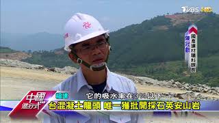 Re: [問卦] 為什麼八卦板充斥畏戰怯懦之人？