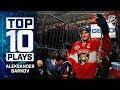 Top 10 Aleksander Barkov plays from 2018-19