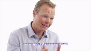 אימון עיסקי | ניר מקובסקי | TAB | XCELLERATOR WORKSHOP | VAL