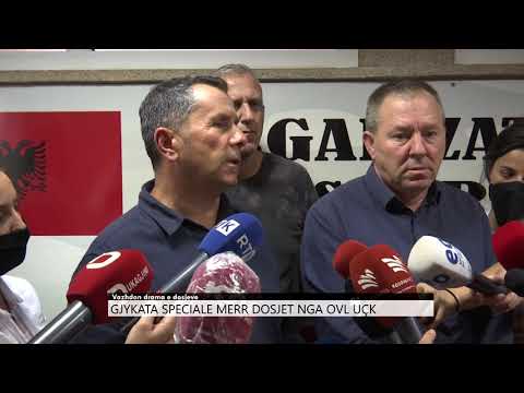 Gjykata Speciale merr dosjet nga OVL UÇK