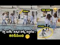 Keerthy Suresh Dance With Priya Atlee Dont Miss The End