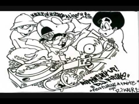 The Future Sound of Jazz - Jazz Not Jazz Massive (DJ Rip One Remix)