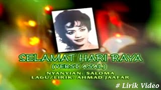 Download lagu Saloma ~Selamat Hari Raya ~Lirik mp3 Download lagu Saloma ~Selamat Hari Raya ~Lirik mp3