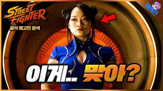 유튜브 썸네일