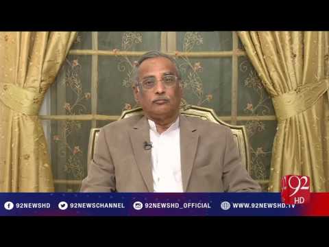 Jawab Chahye - 07-11-2016 - 92NewsHD