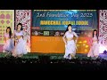 Daiya Daiya Re DANCE BY RANGCHAK JORANI BODOL SIKWLA KHABAKSA MALAIMA SAAL 2