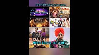 #Shorts | Punjabi Movies On Box office collection ❌ Clash | Shareek2, Lover, Sohreyan da Pind #viral