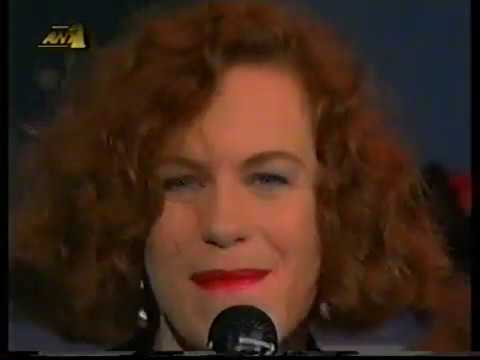 Sarah Jane Morris - Never Gonna Give You Up (Ciao Ant1)