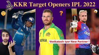 KKR TOP 5 Target Openers in IPL 2022 (Shubman Gill Replacement) | KKR Target Players Mega Auction