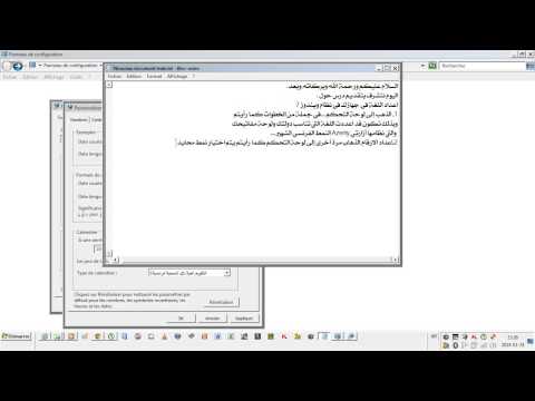 comment modifier la langue d'affichage sur windows 7