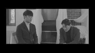 [MAJOR9/바이브] 바이브(VIBE) THE 8th ALBUM 'Not A Love' Special Video clip(미공개분)