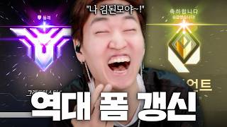 유튜브 썸네일