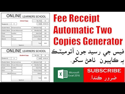 school receipt format in excel top scholarships scholarship information