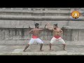 தஞ்சாவூர் குத்துவரிசை பாடம் 1 Thanjavur Kuthu Vari