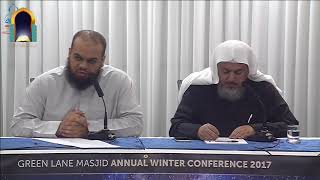 صورة حياة النبي صلى الله عليه وسلم | The Life of the Prophet