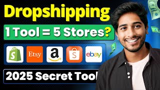 Best Tool For Dropshipping Business 2025 🔥| Manage Multiple eCommerce Stores | Complete Guide