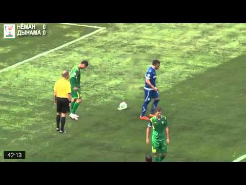 Football.by. Неман - Динамо Мн. Фол против Быкова и пенальти Николича