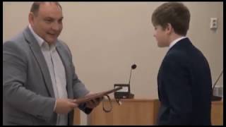 Юному усольчанину вручили заслуженную награду