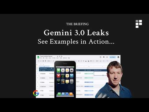 雙子座 3.0 已洩露：查看運行示例 (Gemini 3.0 has Leaked: See examples of it in action)