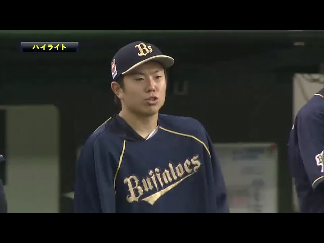 7/9 ライオンズ対バファローズ ハイライト