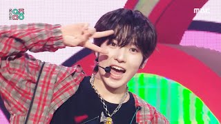 Download lagu NCT WISH (엔시티 위시) - Steady | Show! MusicCore | MBC240928방송 mp3 Download lagu NCT WISH (엔시티 위시) - Steady | Show! MusicCore | MBC240928방송 mp3