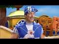 Sportacus Scene Pack