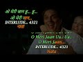 O Meri Jaan Karaoke With Scrolling Lyrics Includes Chorus Life In A Metro KK Pritam