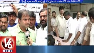 Film Chambers of Commerce elections held at Film Chamber office | Tollywood | V6 News