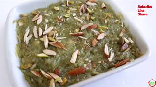 Download lagu Lauki ka Halwa Recipe||Dudhi Halwa Recipe In Hindi Recipe||Gujarati Kitchen mp3