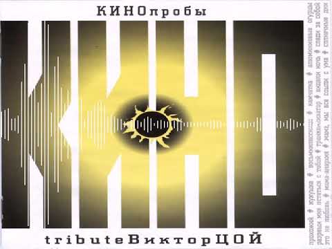 Video thumbnail for Солнечные дни (Sunny days)