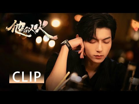 So Sweet! Suami palsunya mabuk berat hingga jatuh di pundak sang istri yang berdebarBe Your Knight