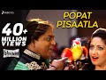 Popat Pisaatla Shinma Anand Shinde Kavita Raam Ganesh Acharya Gurleen Chopra