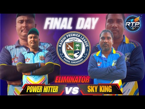 ELIMINATOR|FINAL DAY|RAIDIHI PANCHAYAT LEAGUE 2025|RAIDIHI,SUNDARGARH